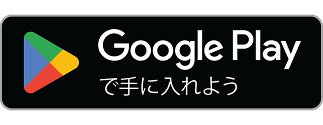 从 Google Play 下载